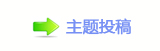 덯楟赓